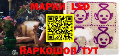 меф Мариинск