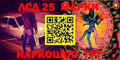 меф Малоярославец
