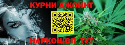 меф Малоярославец