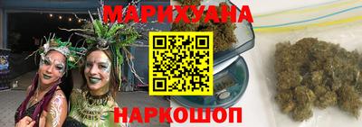 меф Мариинск