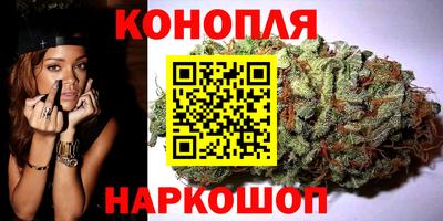меф Малоярославец