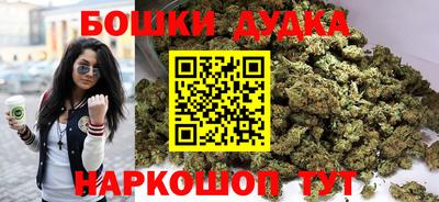 эйфоретик Ликино-Дулёво