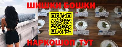 мефедрон мука Малгобек