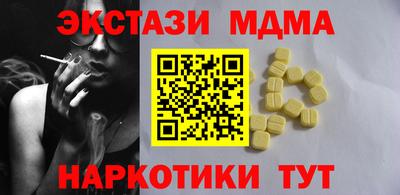 СК Лесосибирск