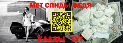 эйфоретик Ликино-Дулёво