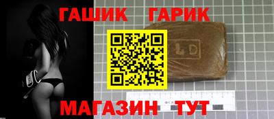 меф Мариинск
