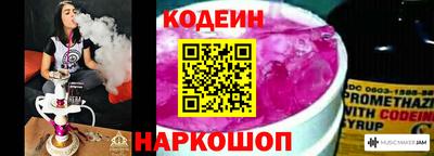 меф Малоярославец