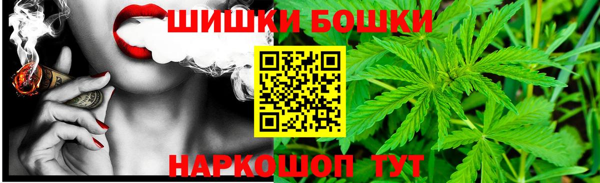 Канабис индика Вязники